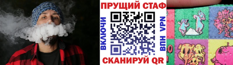 Где купить наркоту Знаменск A-PVP  Каннабис  КОКАИН  АМФЕТАМИН  ГАШИШ  Меф 