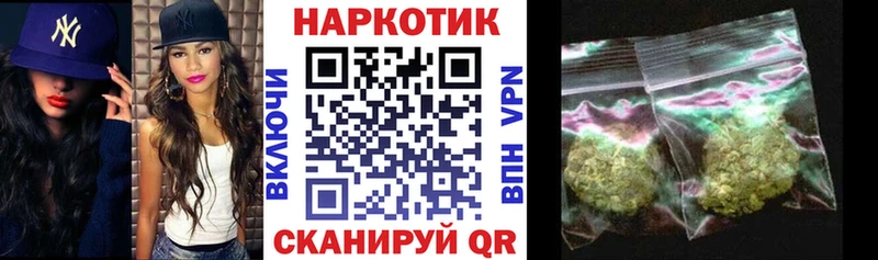 Меф Знаменск