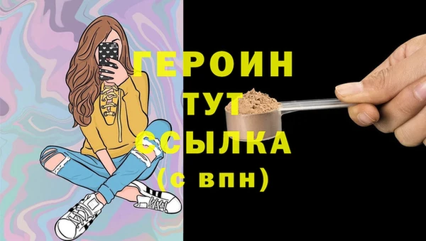 ECSTASY Новодвинск