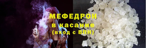 ешки Балабаново