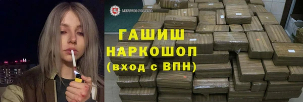 ешки Балабаново