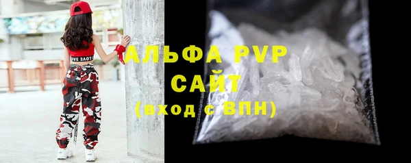 ешки Балабаново