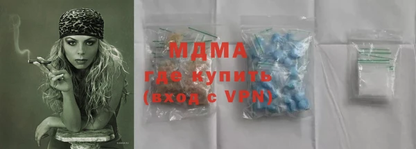 ешки Балабаново
