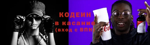 ешки Балабаново
