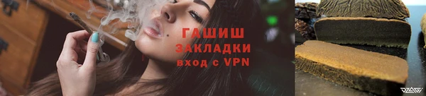 ешки Балабаново