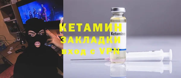 ешки Балабаново