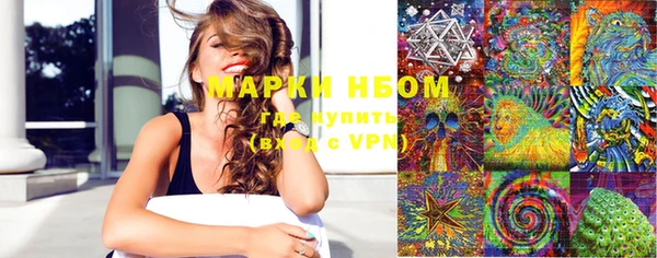 ешки Балабаново