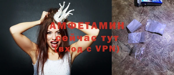 ешки Балабаново