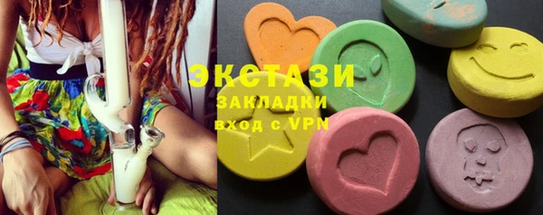 ешки Балабаново