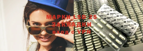 ешки Балабаново