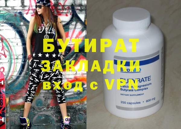 ешки Балабаново