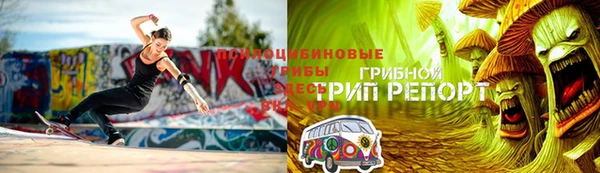 ешки Балабаново